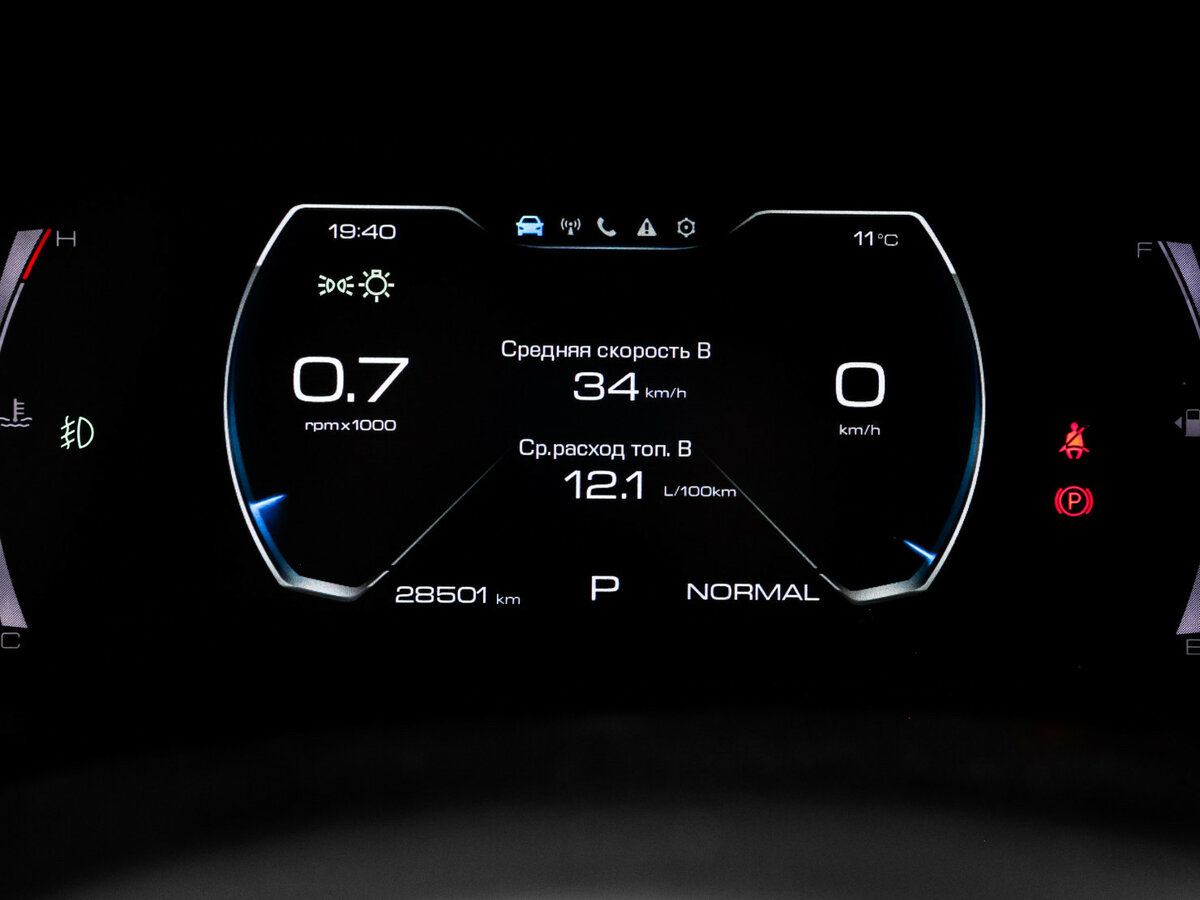 Haval F7 I Рестайлинг, 2023 Фото №9