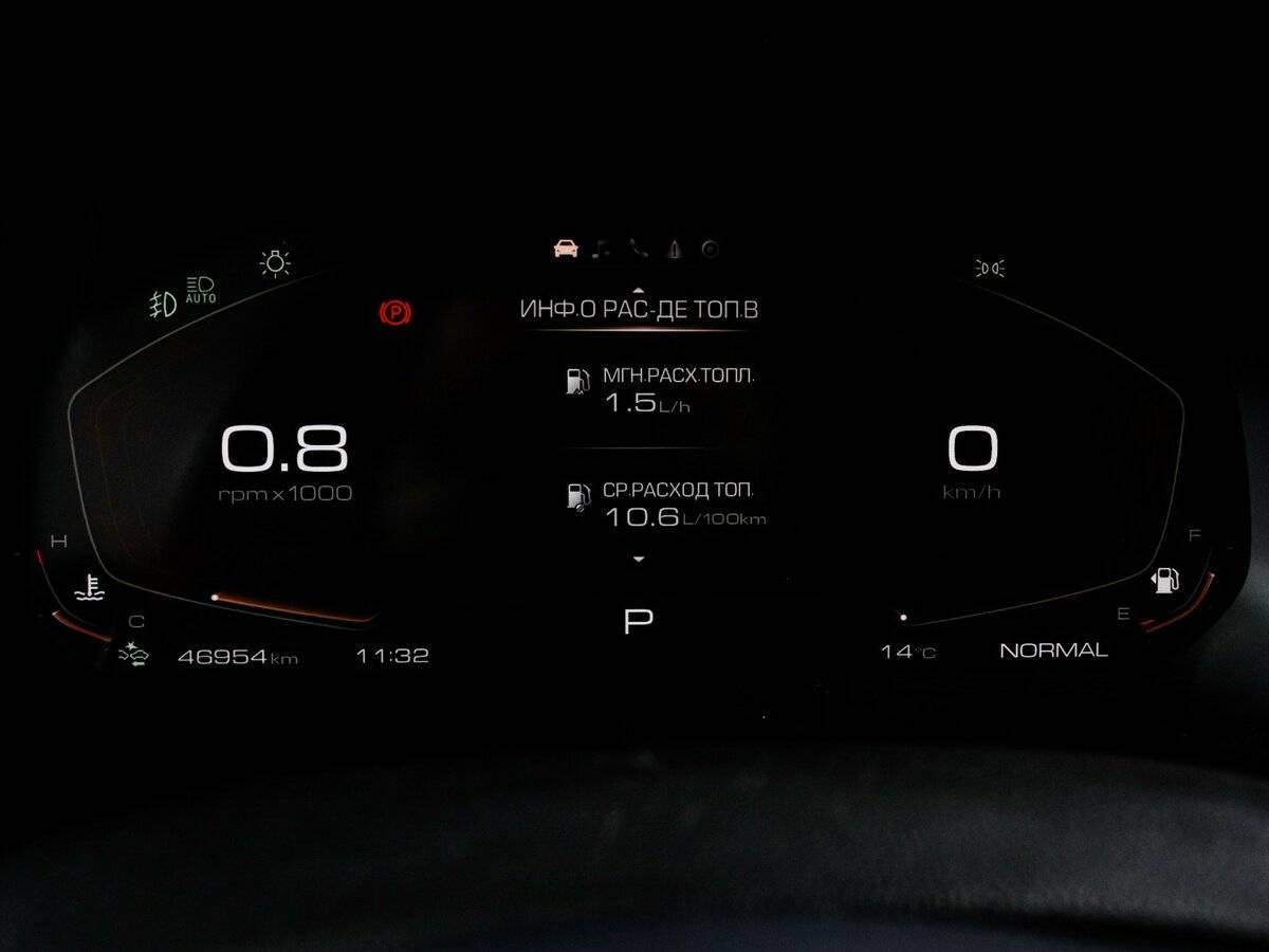 Haval F7, 2023 Фото №11