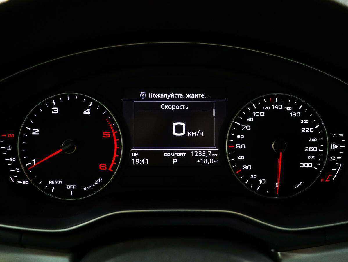 Audi A4, 2017 Фото №8