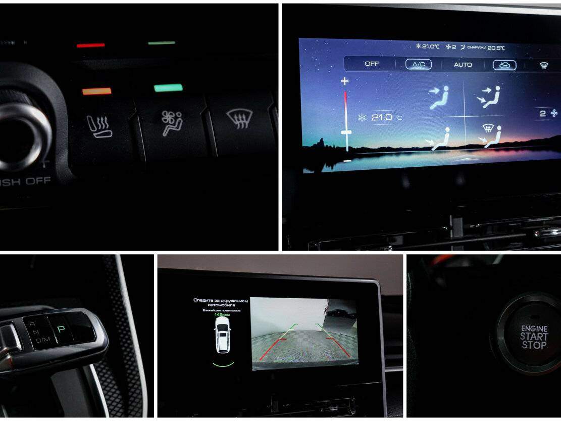 Haval M6, 2024 Фото №19