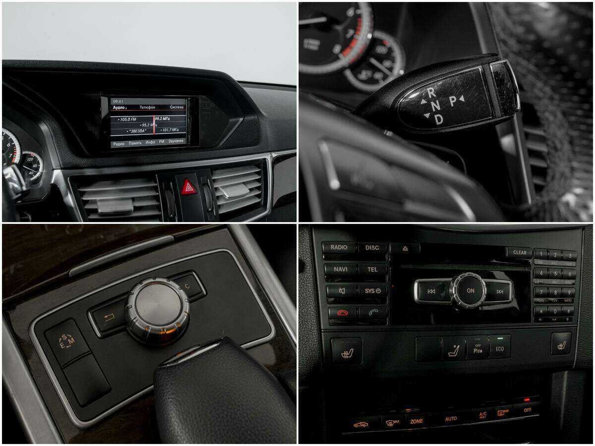 Mercedes-Benz E-Класс 200 7G-Tronic, 2012 Фото №13