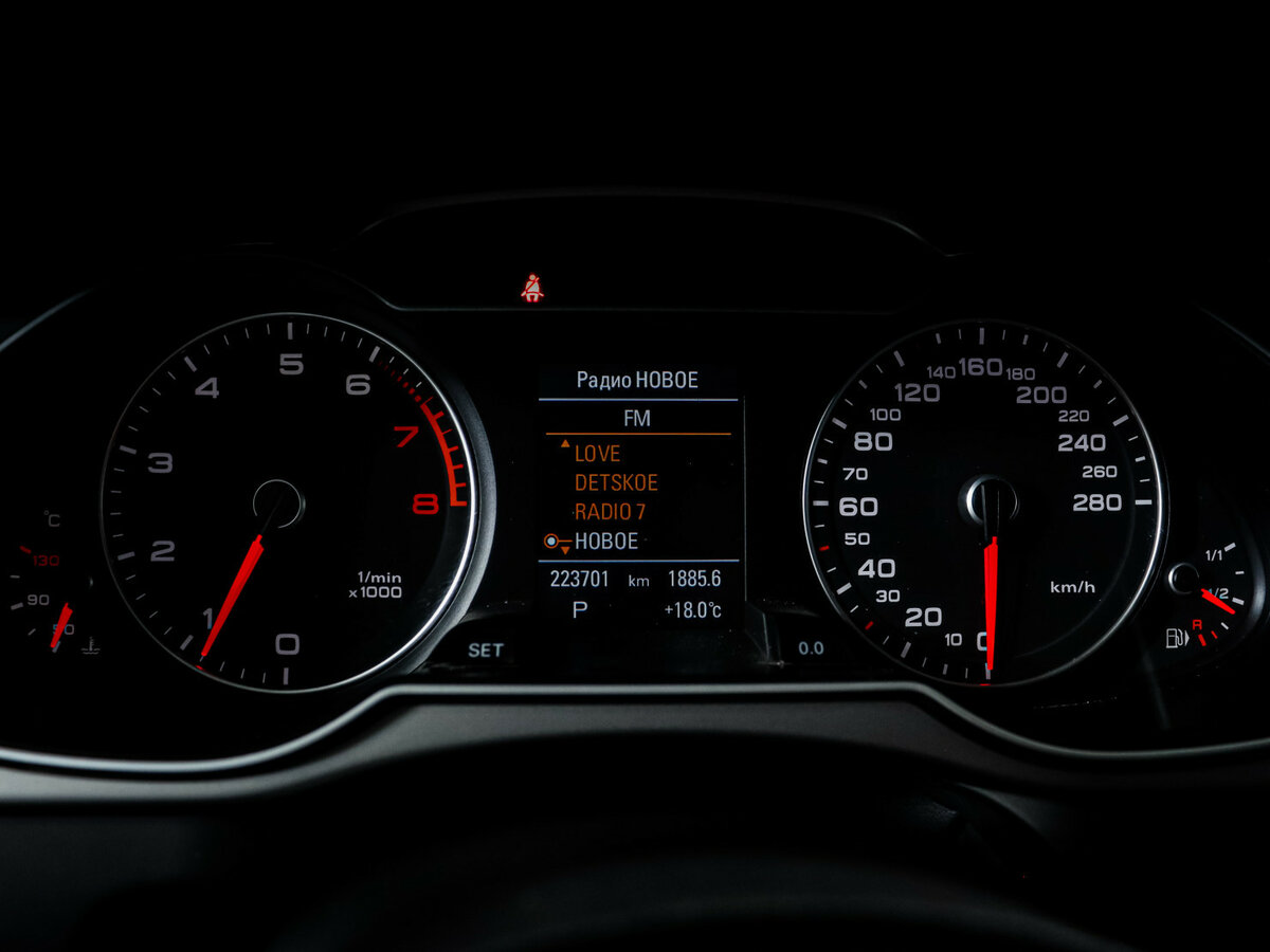 Audi A4 IV (B8) Рестайлинг, 2013 Фото №9