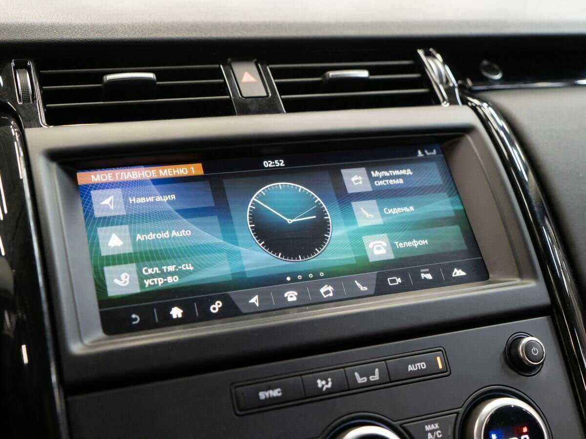 Land Rover Discovery, 2018 Фото №14