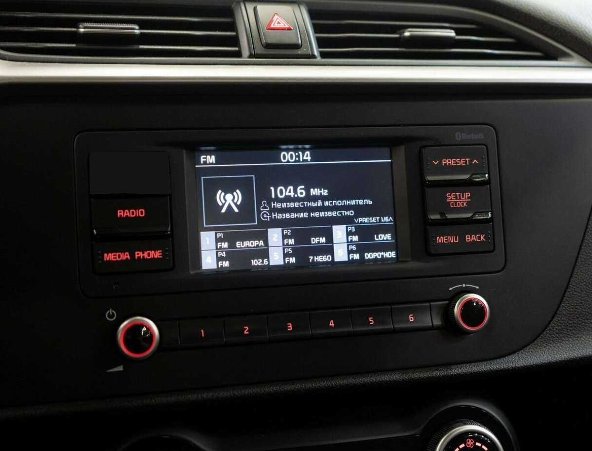 Kia Rio, 2021 Фото №13