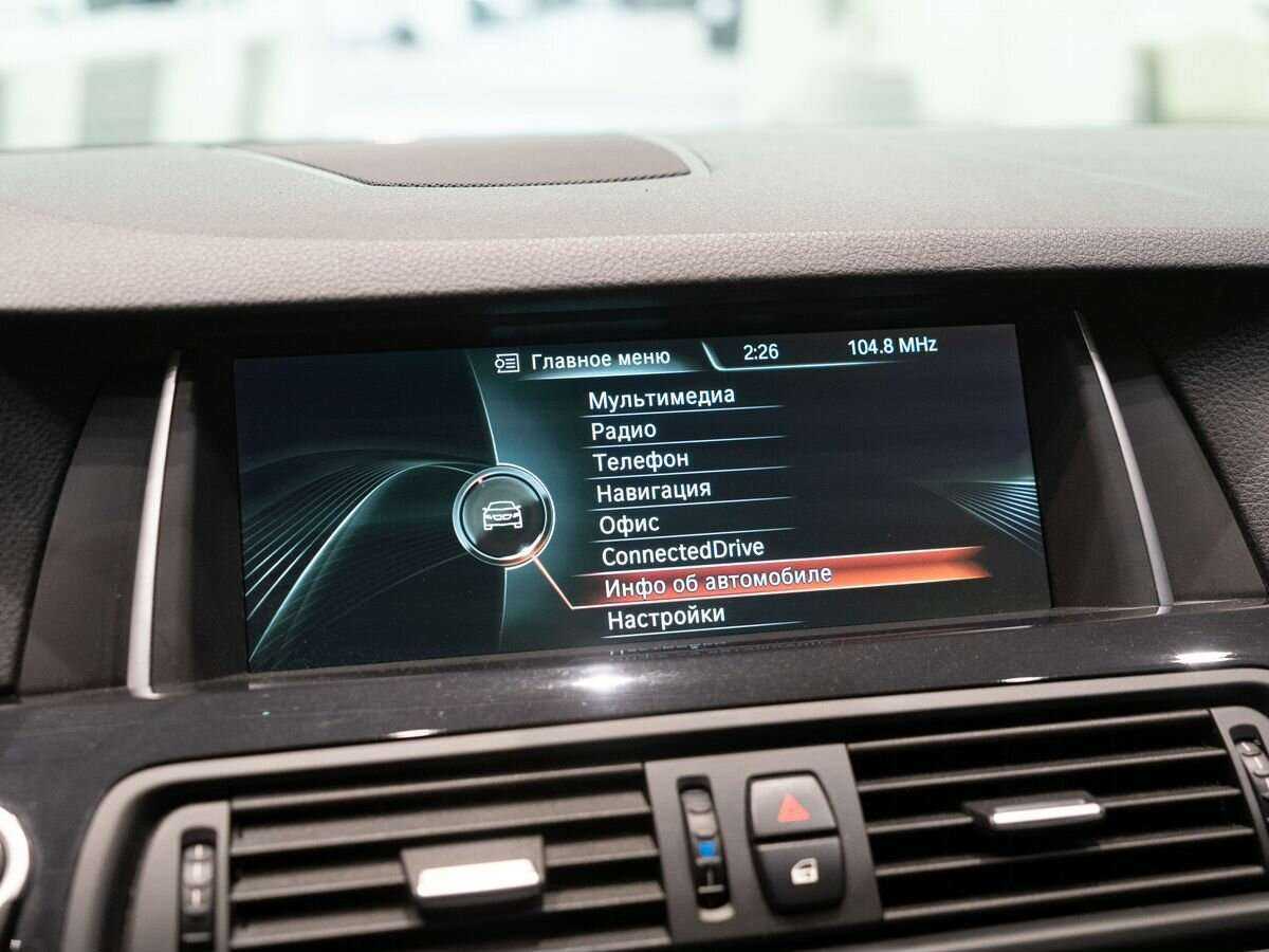 BMW 5 серии 520i, 2016 Фото №13