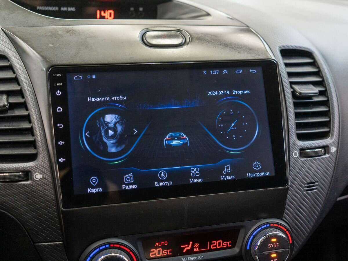 Kia Cerato, 2017 Фото №12