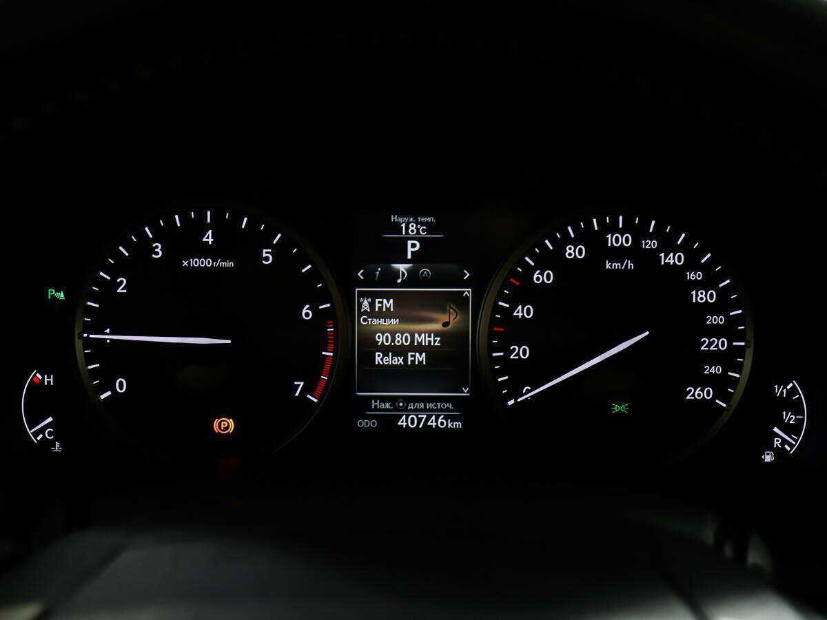 Lexus NX 200, 2016 Фото №14