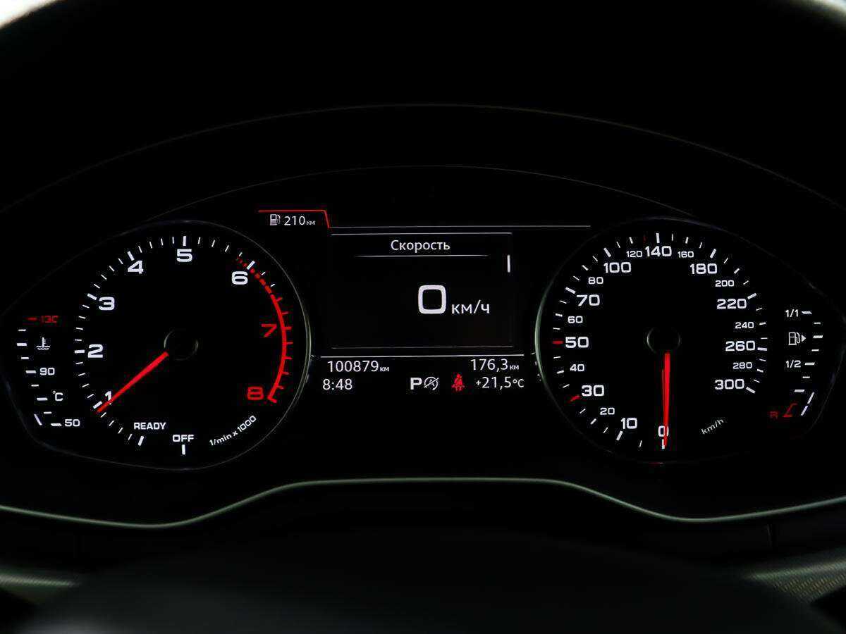 Audi A4, 2015 Фото №13