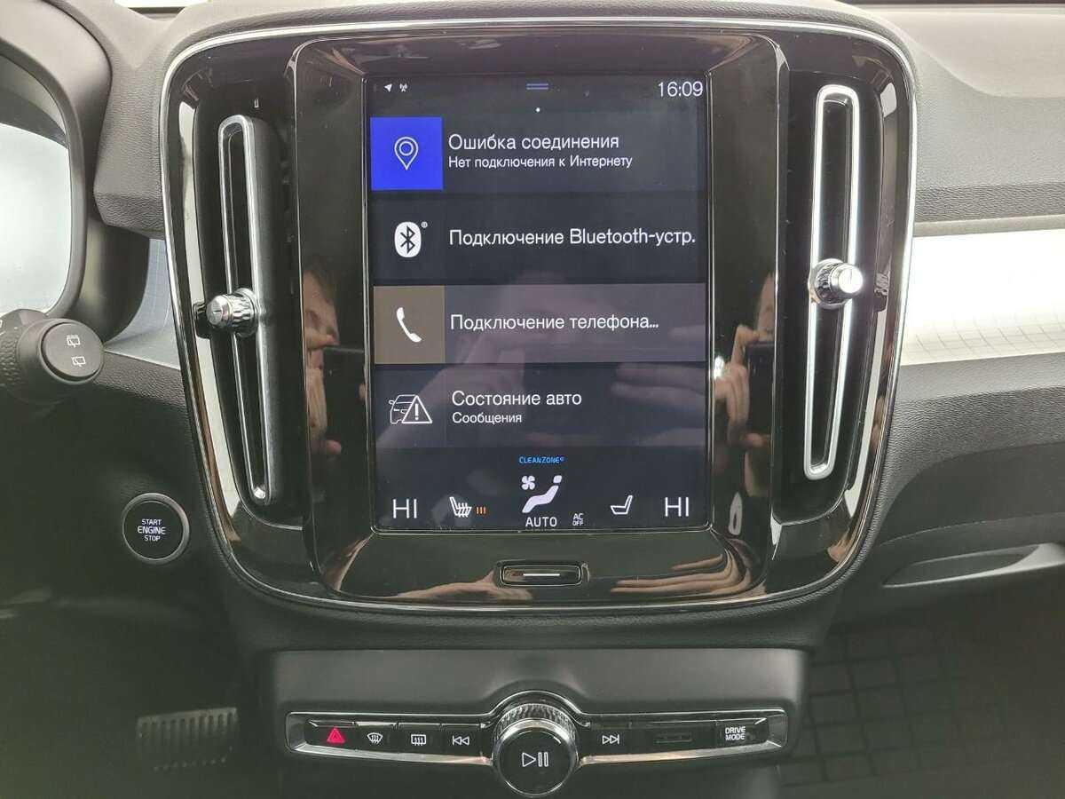 Volvo XC40, 2018 Фото №12