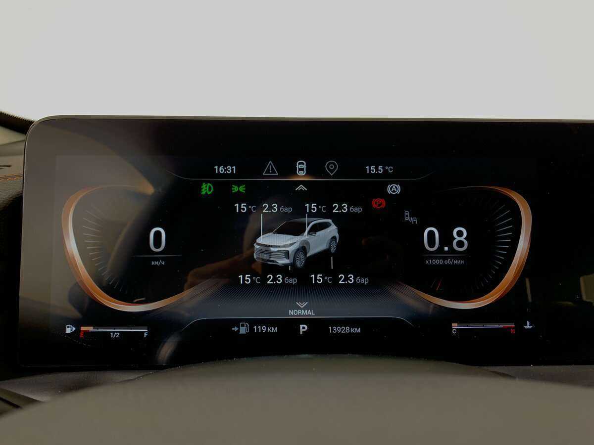 EXEED TXL, 2022 Фото №9