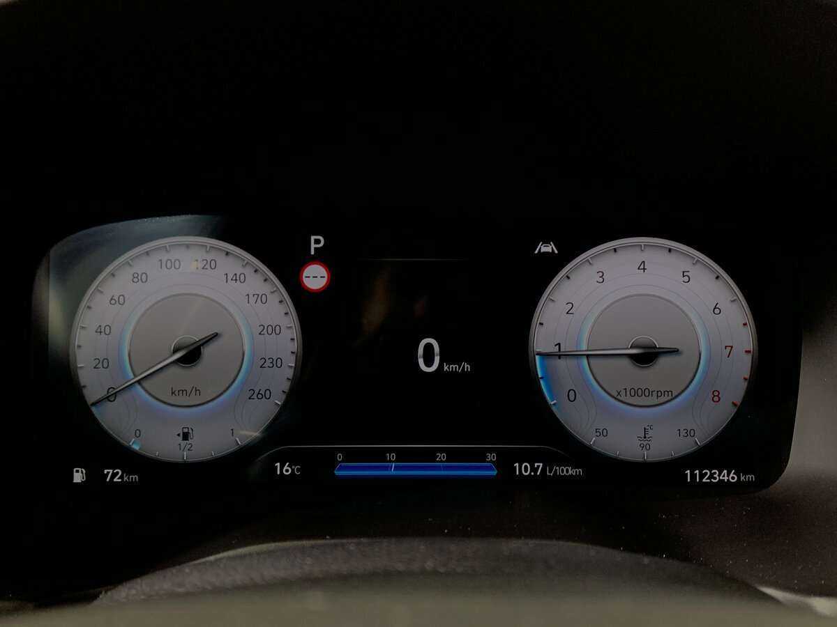 Hyundai Santa Fe, 2021 Фото №12