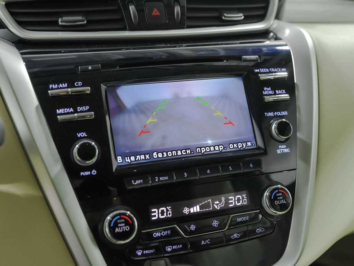 Nissan Murano, 2016 Фото №12