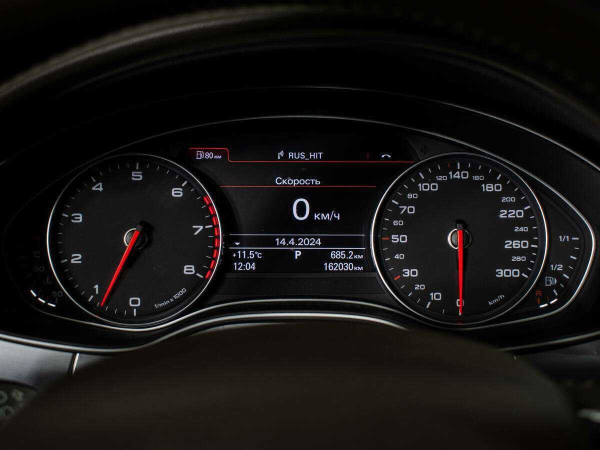 Audi A7, 2013 Фото №12