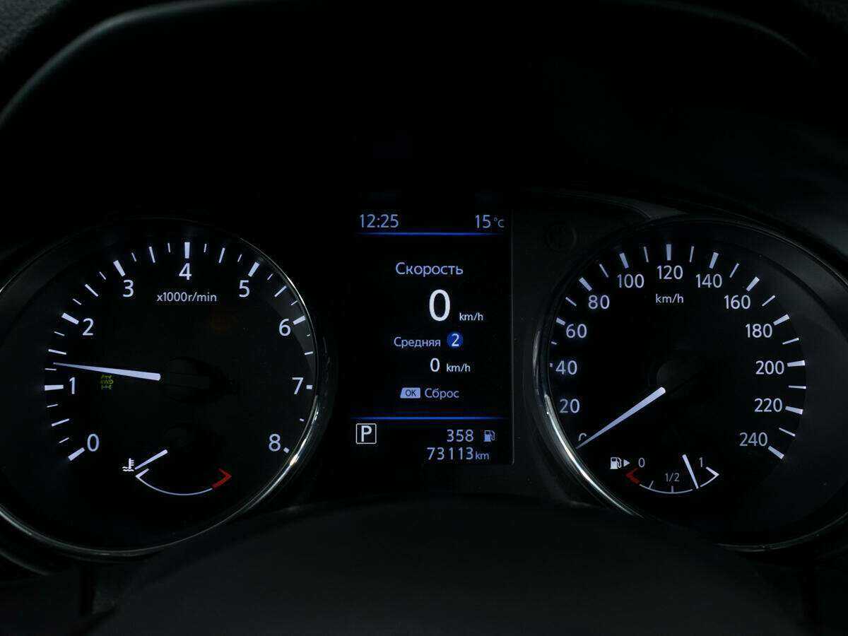 Nissan X-Trail, 2022 Фото №12