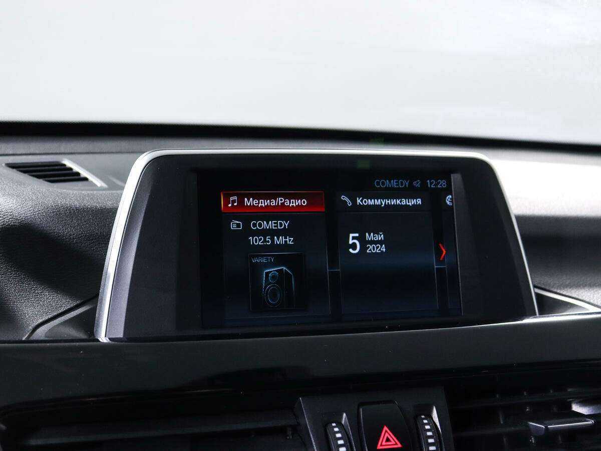 BMW X1 20i xDrive, 2019 Фото №14