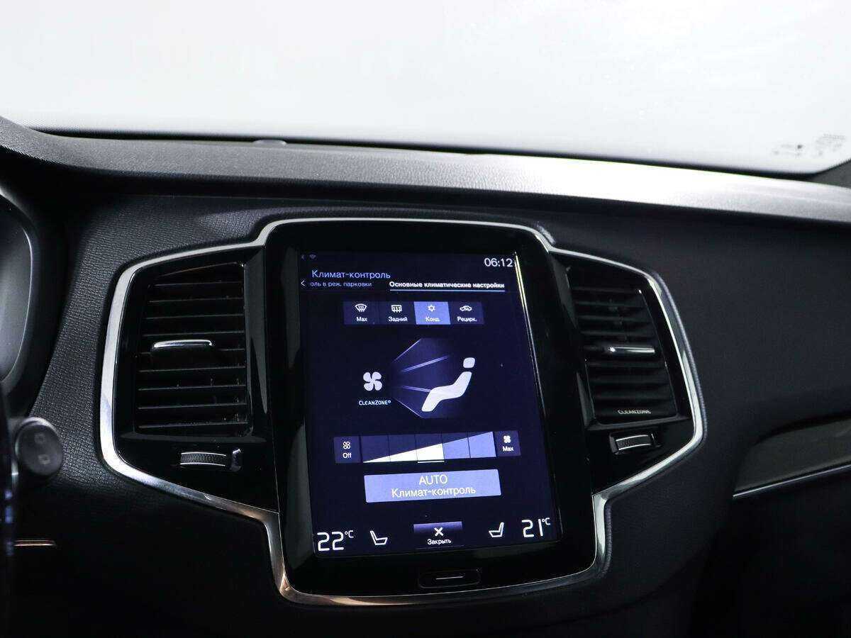 Volvo XC90, 2015 Фото №14