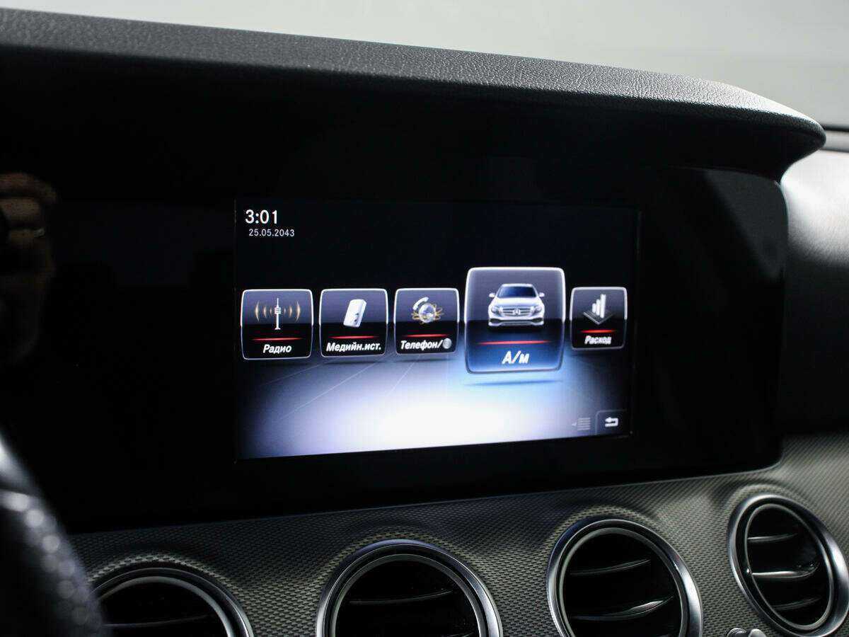 Mercedes-Benz E-Класс 200, 2016 Фото №15