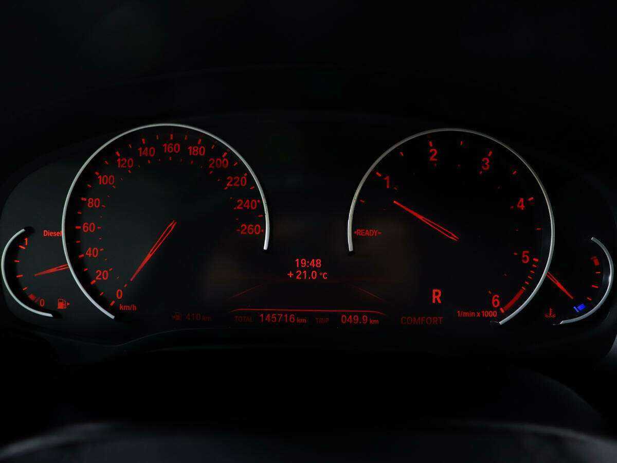 BMW 5 серии 520d xDrive, 2018 - 145 501 км. | Фото №8