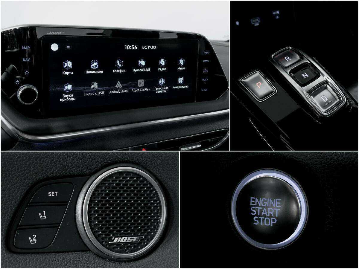 Hyundai Sonata, 2021 Фото №13