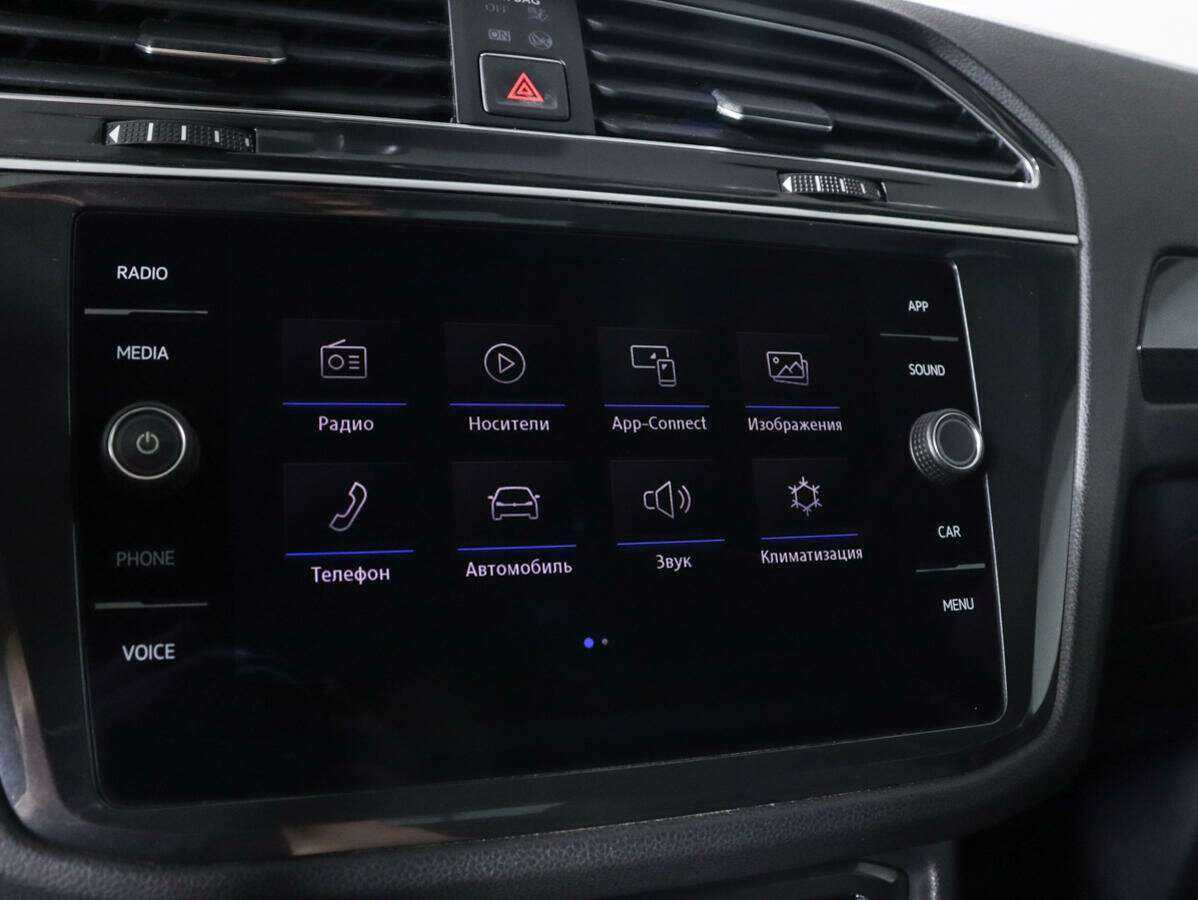 Volkswagen Tiguan, 2018 Фото №20