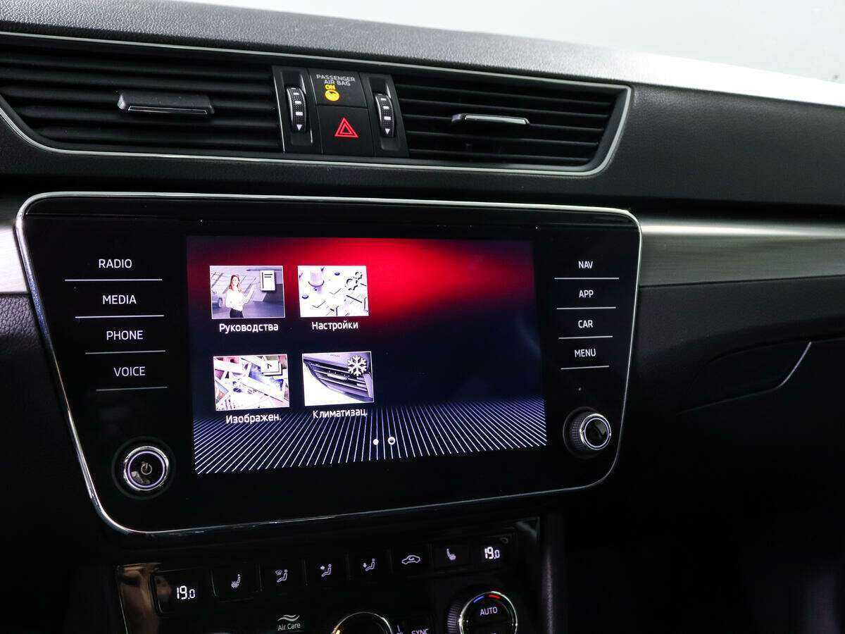 Skoda Superb, 2020 Фото №14