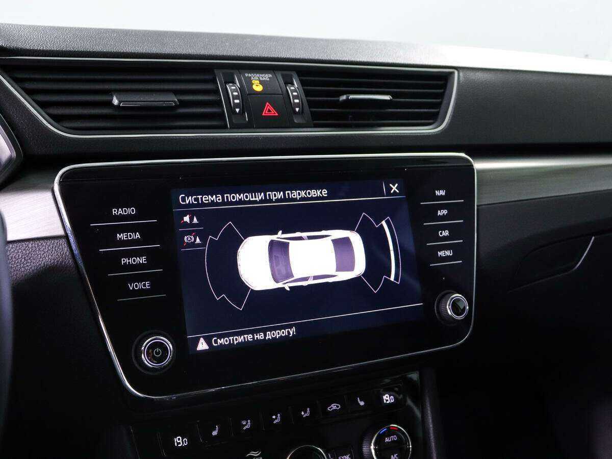 Skoda Superb, 2020 Фото №17