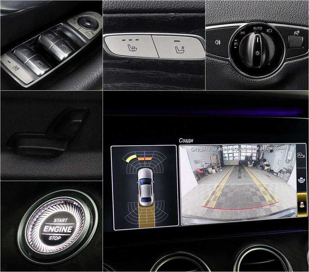 Mercedes-Benz E-Класс 220 d, 2018 Фото №11