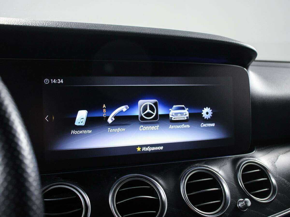 Mercedes-Benz E-Класс All-Terrain 220 d, 2017 Фото №13