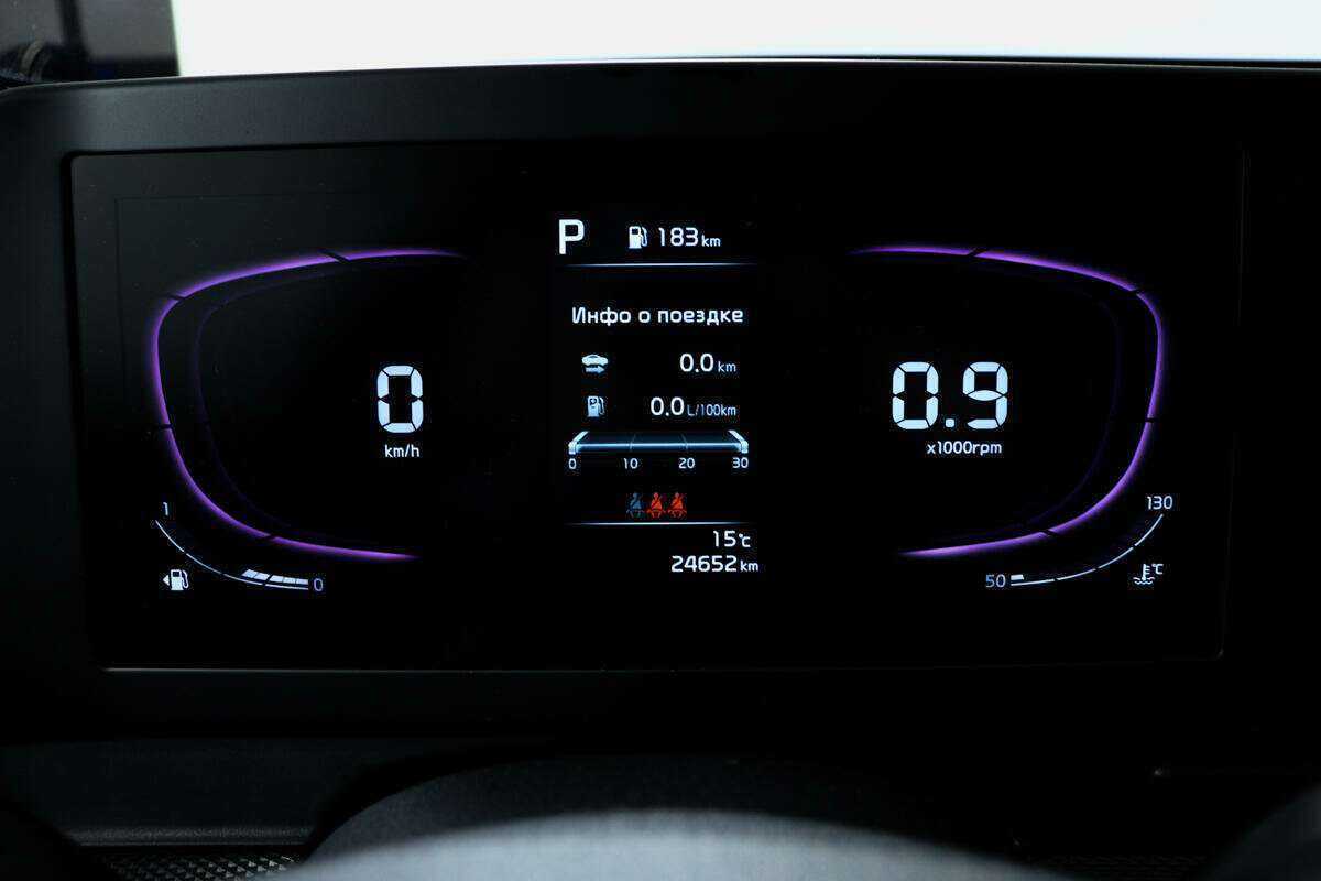 Kia Sportage, 2023 Фото №10