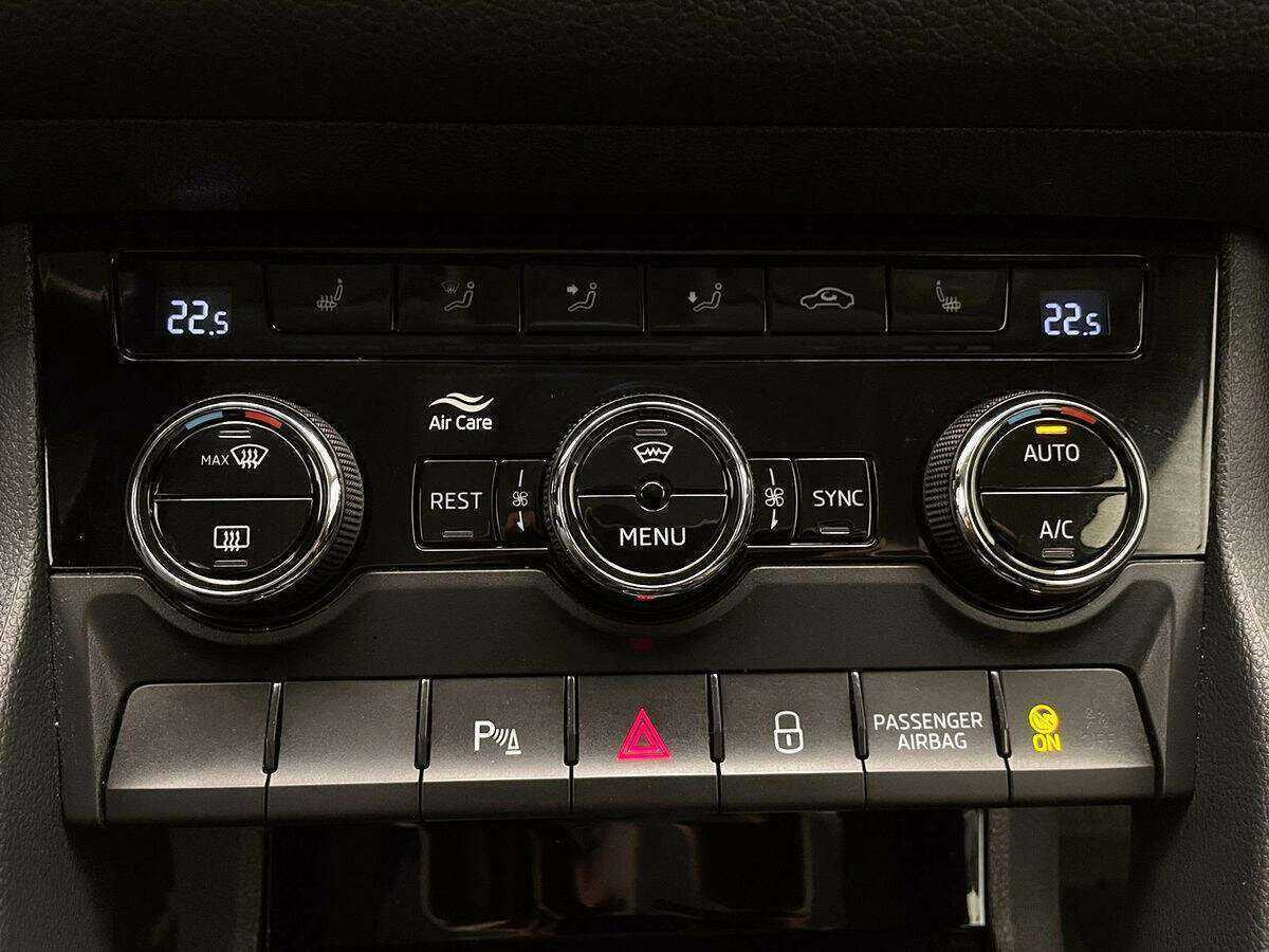 Skoda Kodiaq, 2020 Фото №19