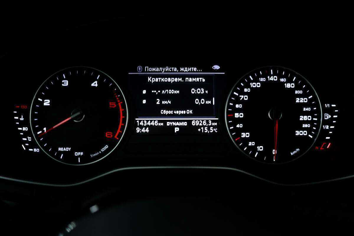 Audi A4, 2017 Фото №10