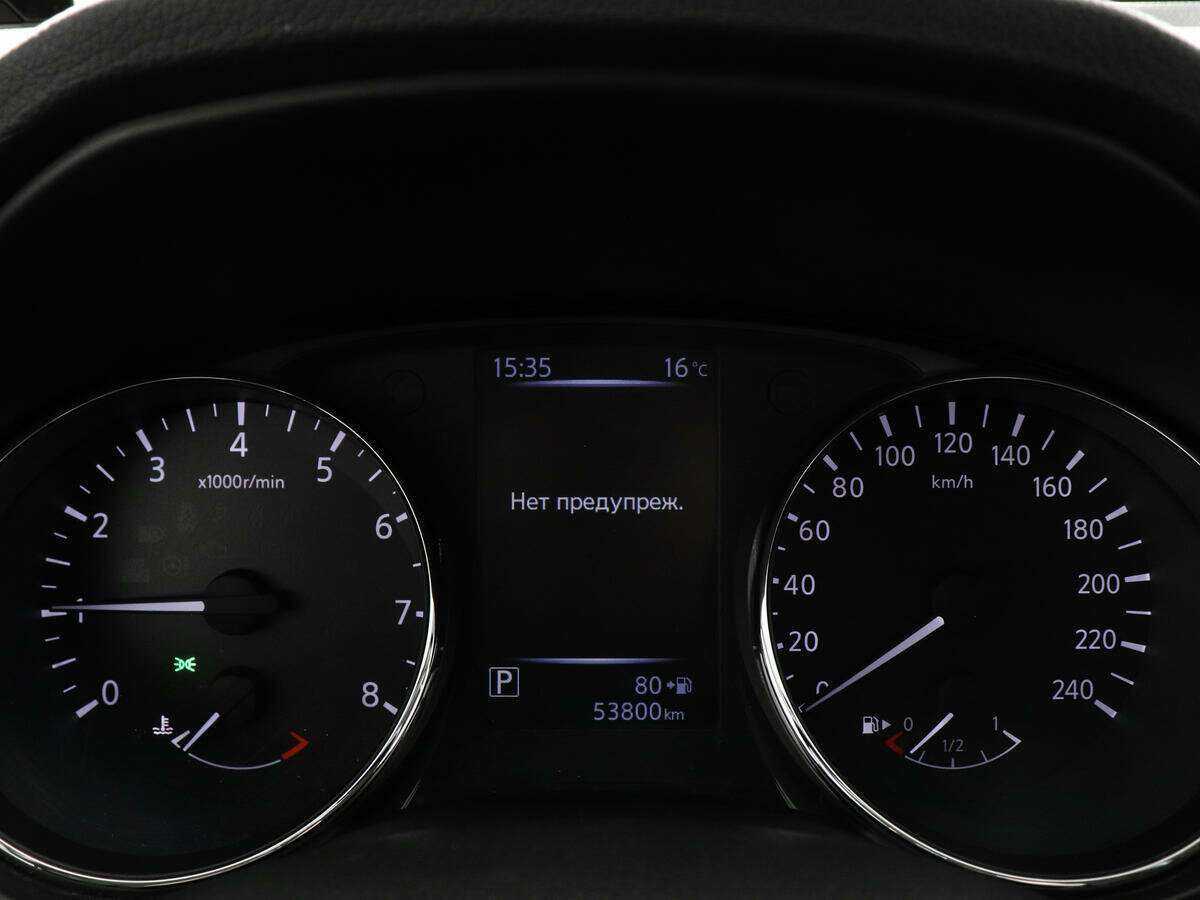 Nissan Qashqai, 2021 Фото №11