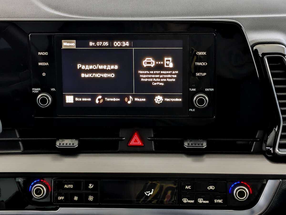 Kia Sportage, 2023 Фото №14