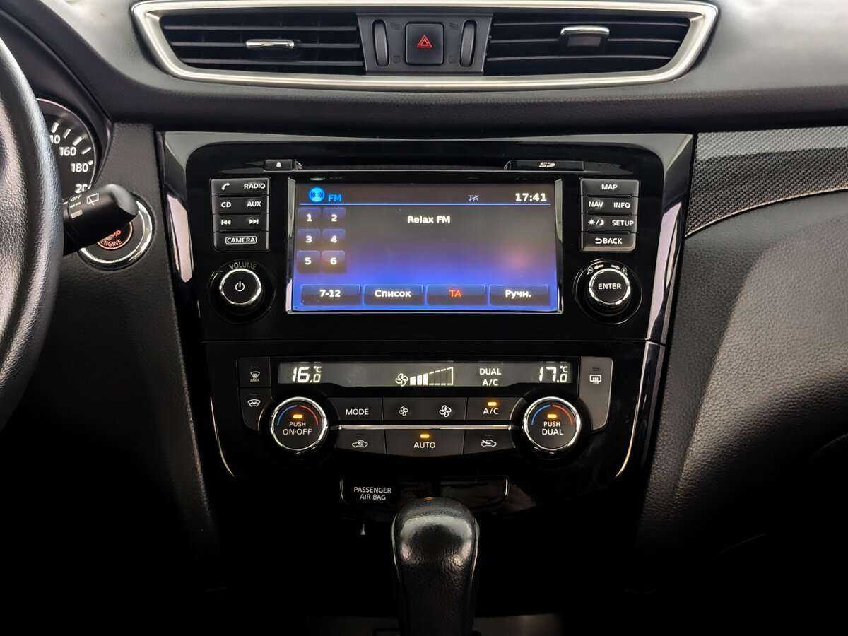 Nissan X-Trail, 2018 Фото №13