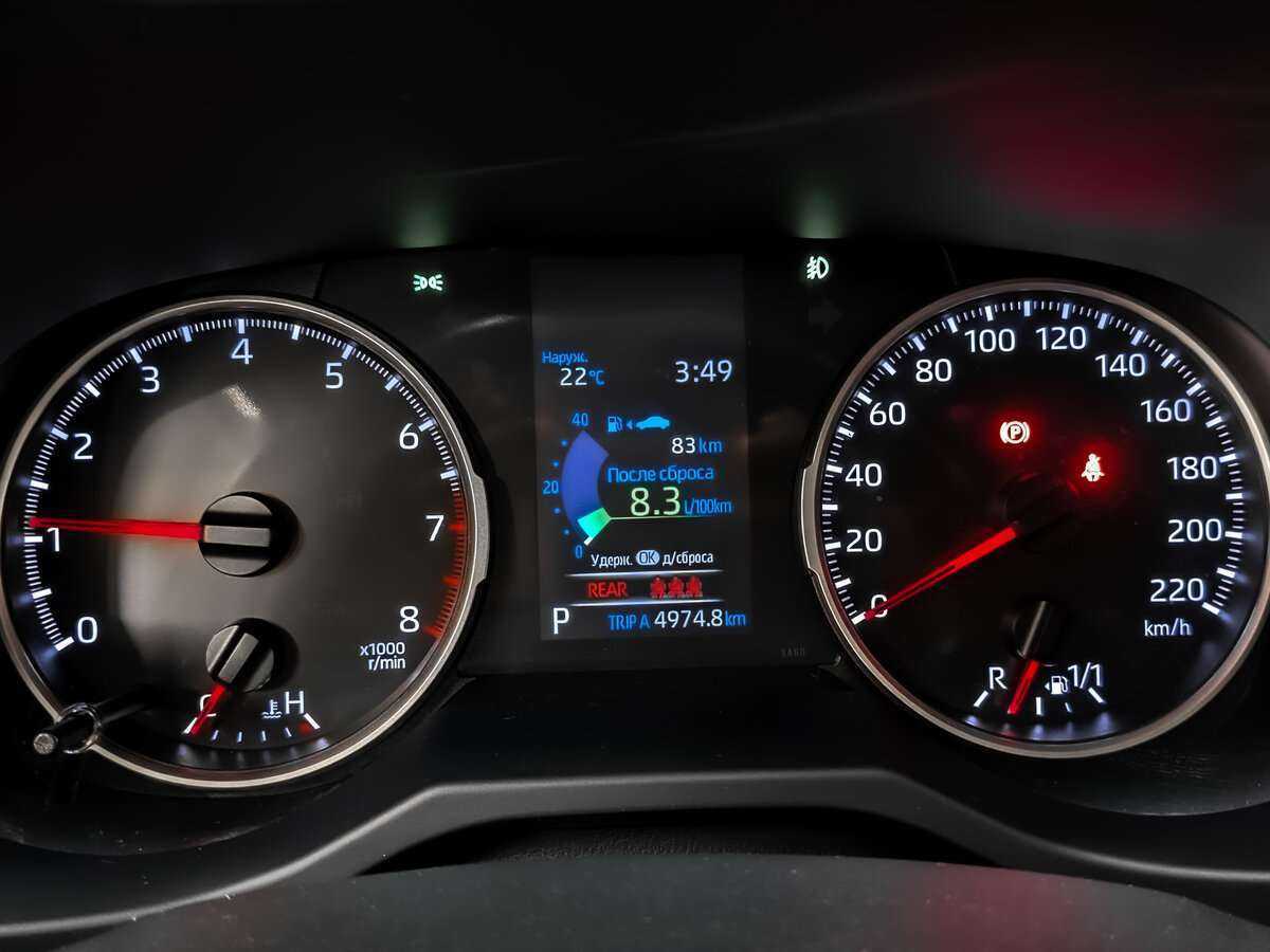 Toyota RAV4, 2021 Фото №12