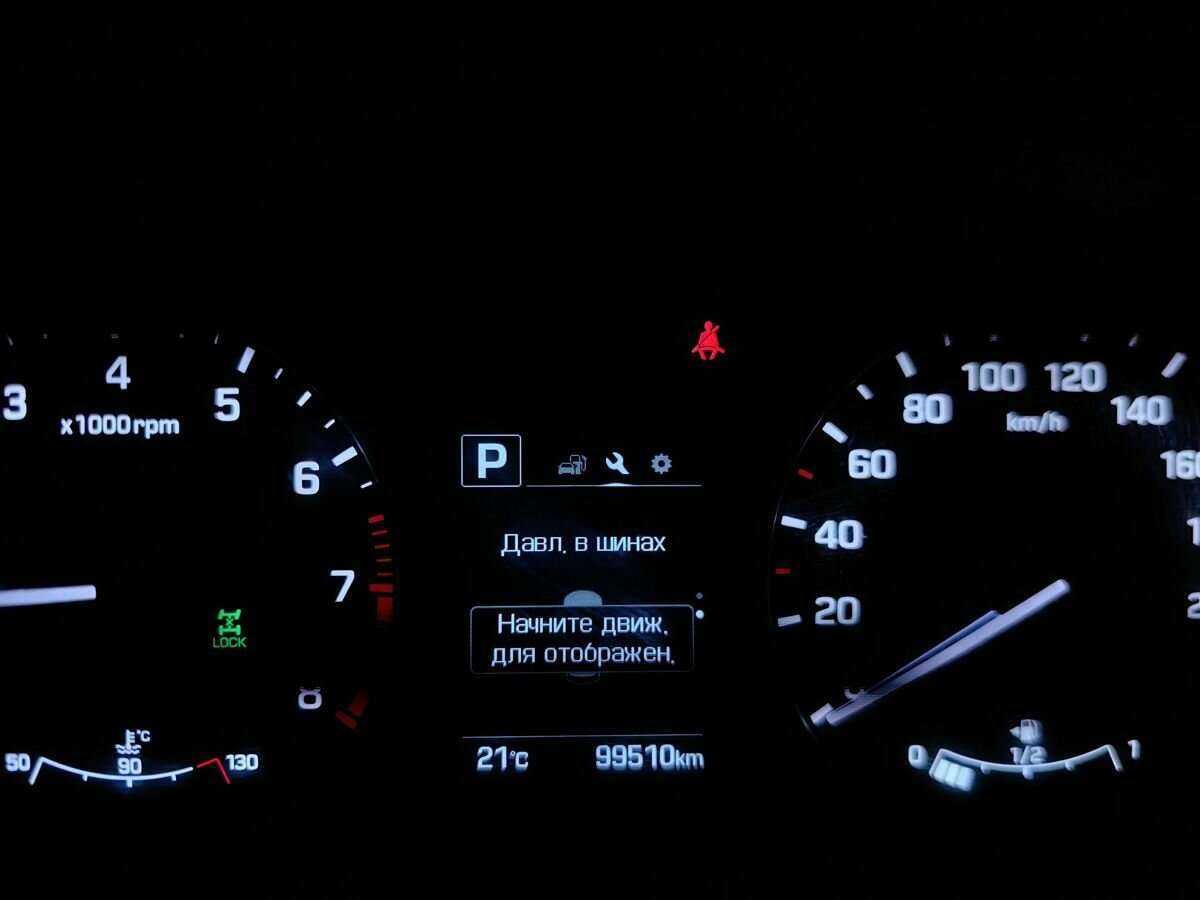 Hyundai Creta, 2017 Фото №17