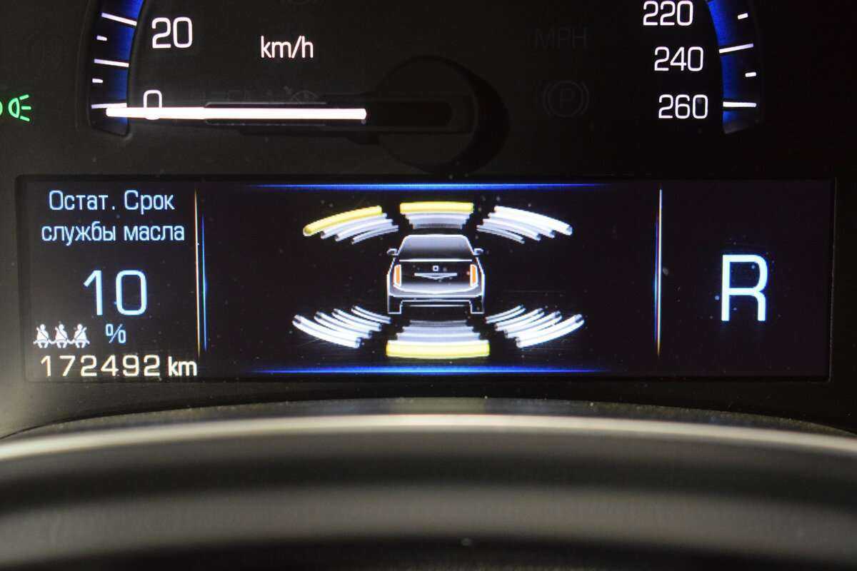 Cadillac SRX, 2013 Фото №21