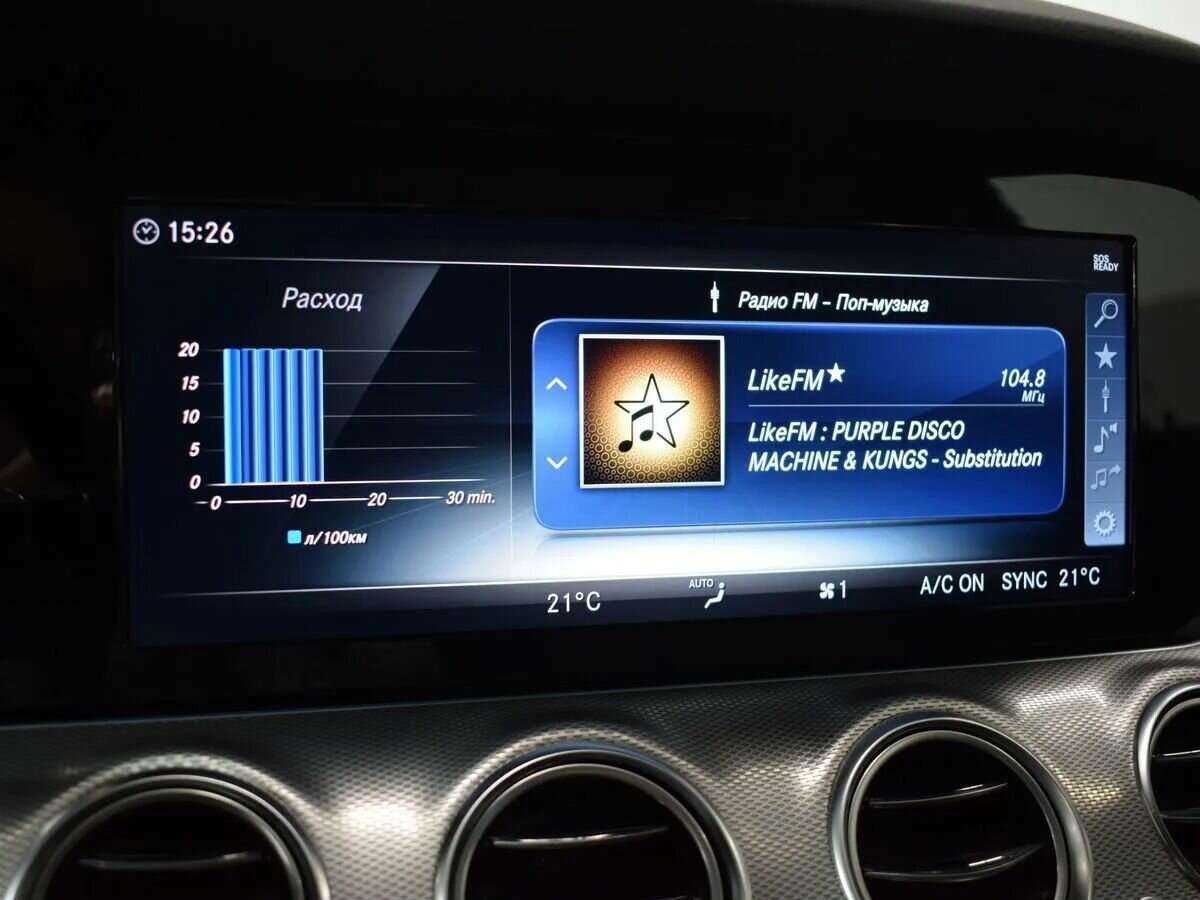 Mercedes-Benz E-Класс 200, 2019 Фото №19