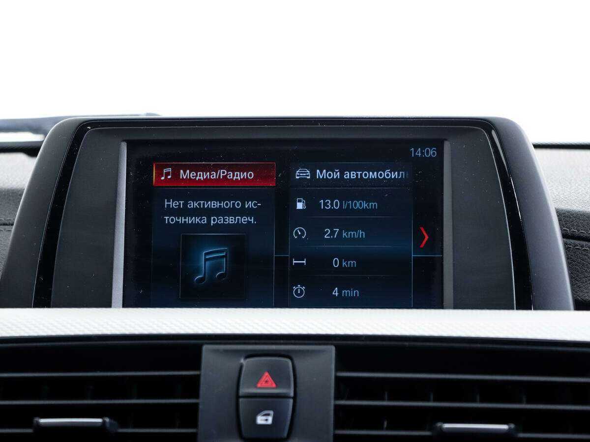 BMW 3 серии 320i xDrive, 2018 Фото №12