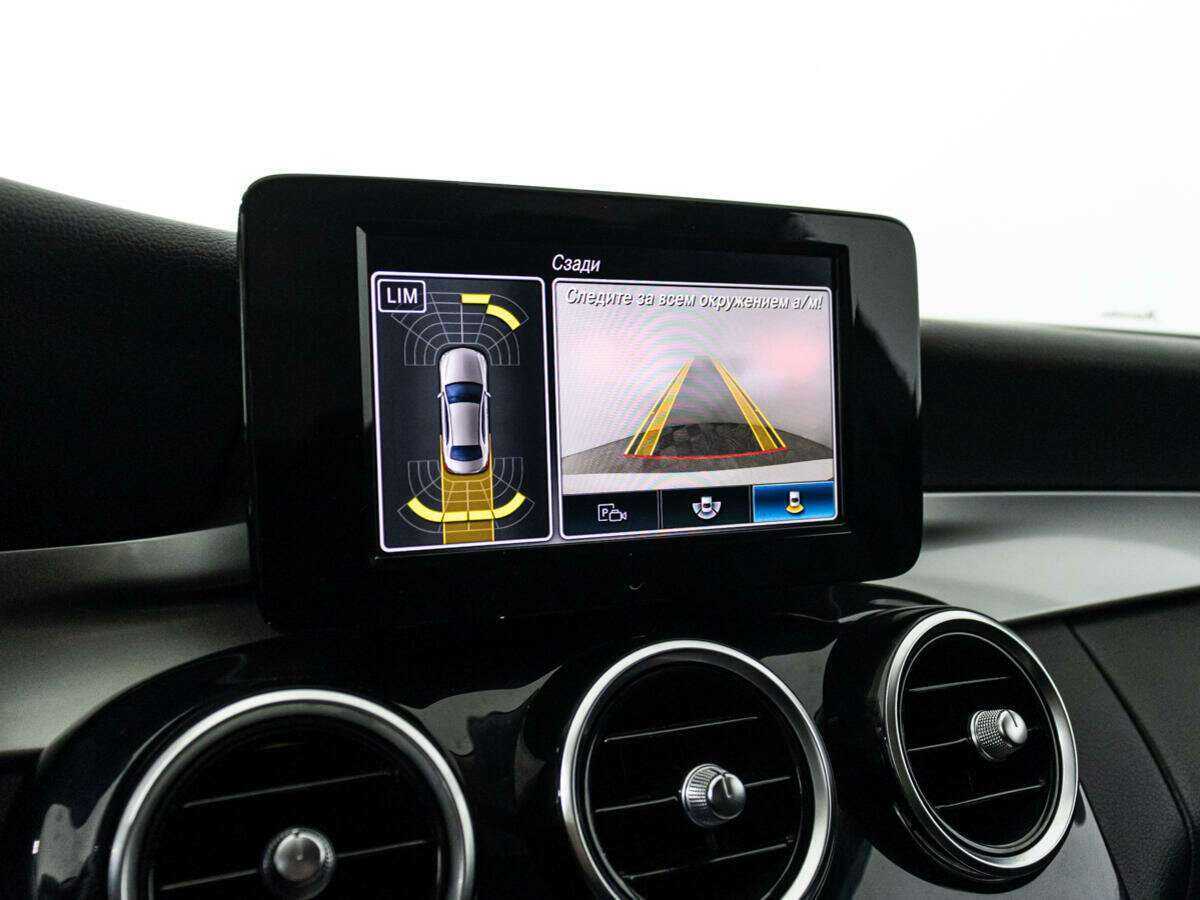 Mercedes-Benz C-Класс 180, 2019 Фото №15