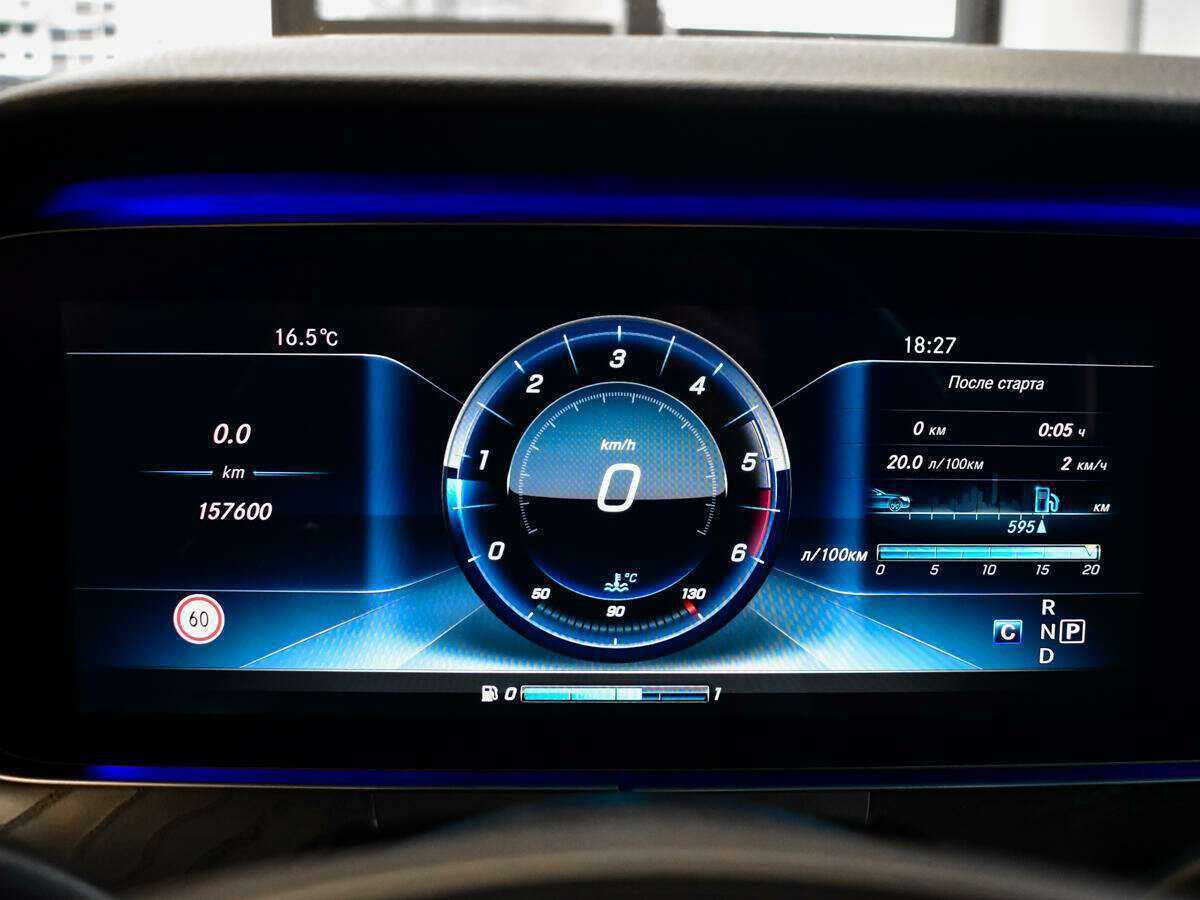 Mercedes-Benz E-Класс All-Terrain 220 d, 2017 - 157 330 км. | Фото №8