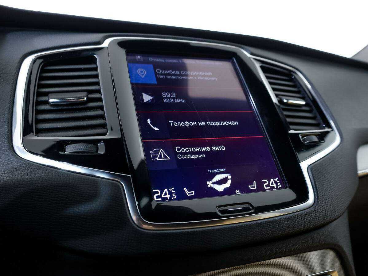Volvo XC90, 2016 Фото №15