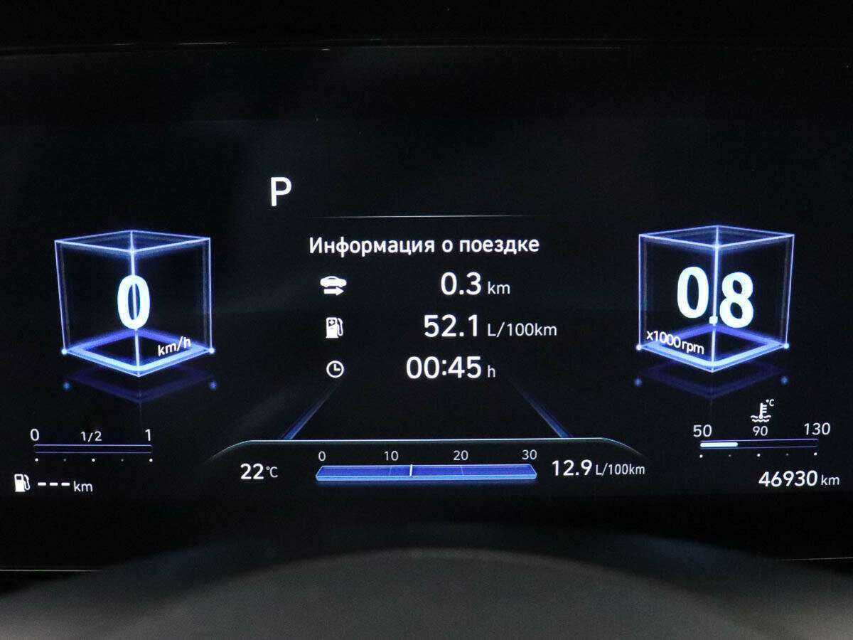 Hyundai Elantra, 2021 Фото №10