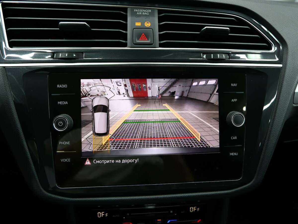 Volkswagen Tiguan, 2021 Фото №19