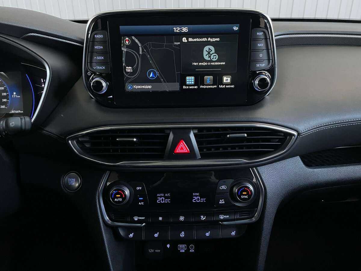 Hyundai Santa Fe, 2020 Фото №12