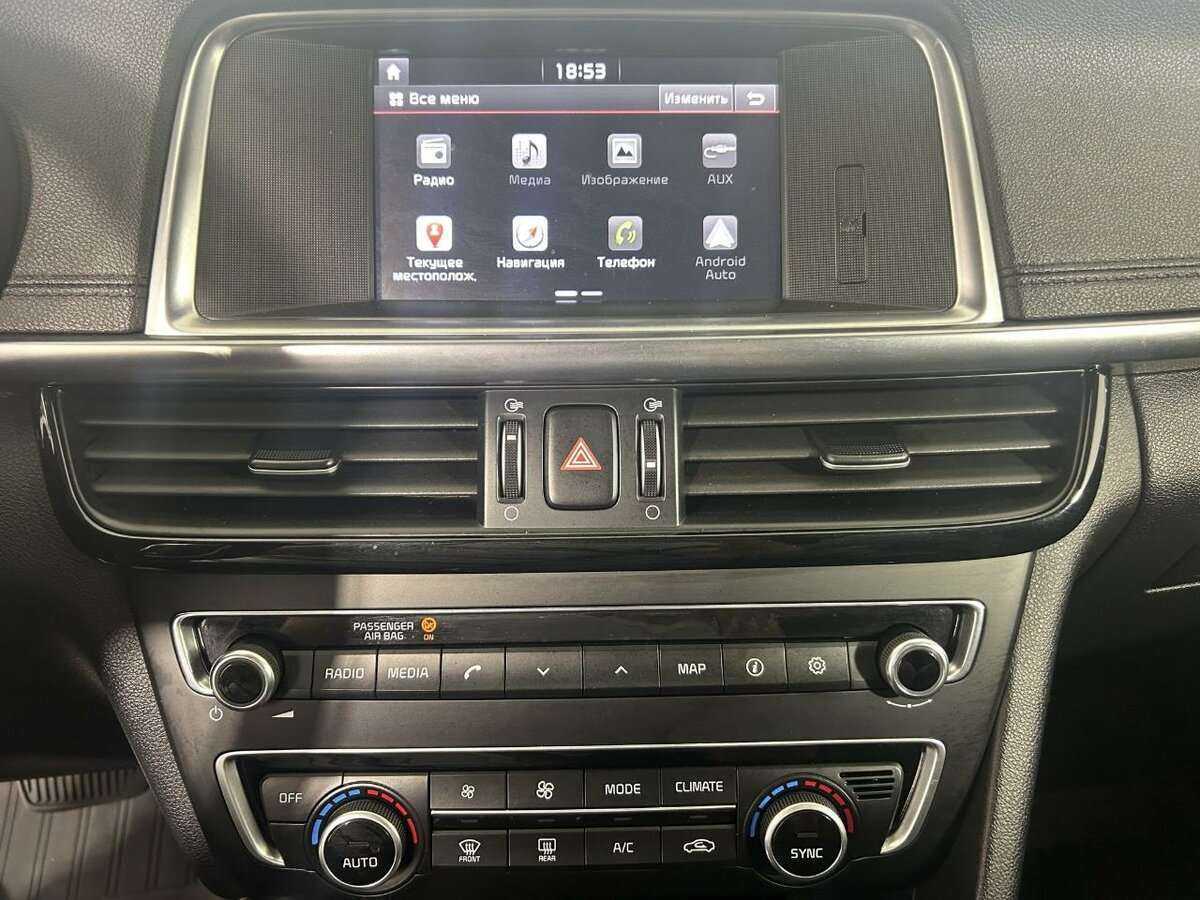 Kia Optima, 2017 Фото №12