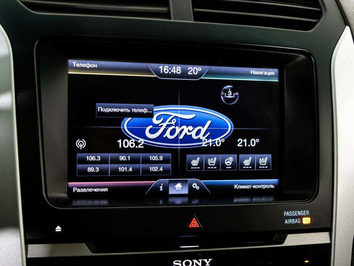 Ford Explorer, 2014 Фото №14