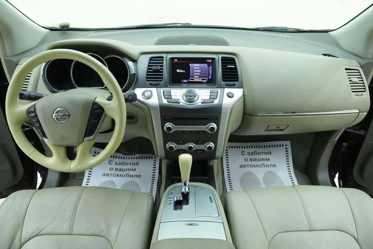 Nissan Murano, 2013 Фото №11
