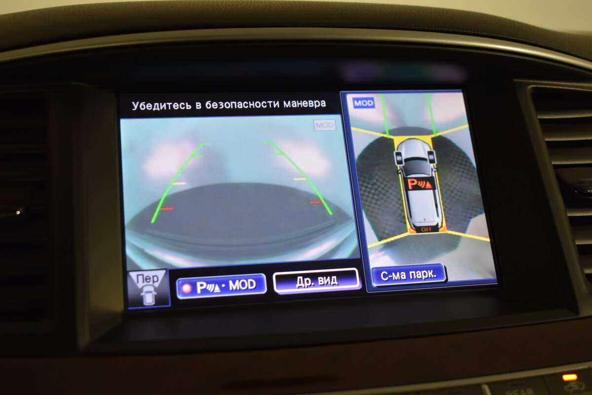 Infiniti QX60, 2015 Фото №26