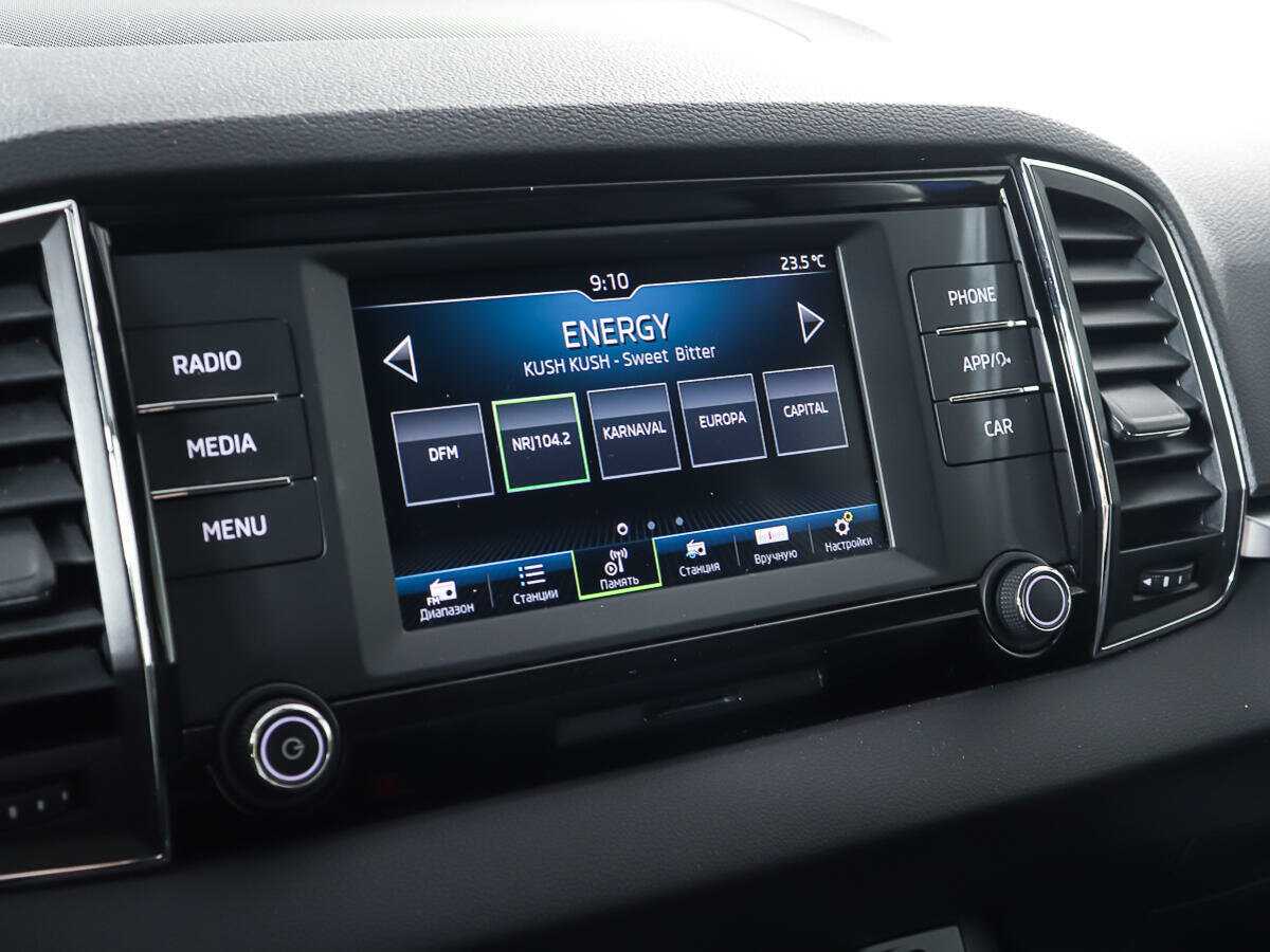 Skoda Karoq, 2020 Фото №20